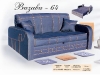 new-div_67